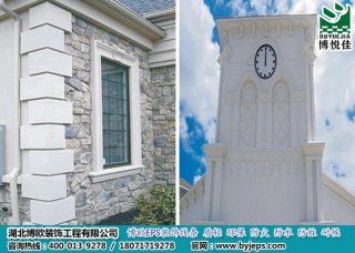 EPS線條構(gòu)件在裝修施工的6個(gè)步驟