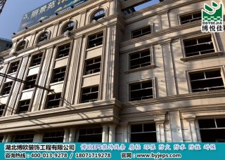 講解EPS線條的使用知識(shí)