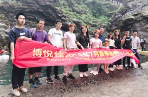醉美廬山，記博悅佳清涼夏日旅游團建之廬山行
